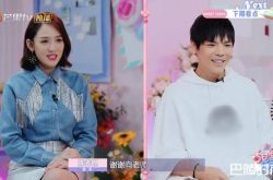 向佐祝福陈乔恩脱单 陈乔恩眯眼笑冷回