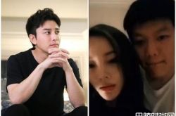 李小璐爆露臀照是真的吗？贾乃亮遭戴绿帽崩溃