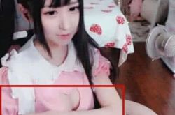 蔡萝莉黑历史曝光 辍学打架成太妹男友是谁