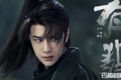 赵丽颖汉堡对比暗示图 掀演艺圈丑闻暗黑潜规则