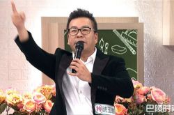 沈玉琳酒后把行李箱当尿桶 荒谬行为气炸老婆