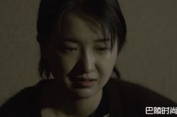 宇芽YUYAMIKA男友叫什么？沱沱的风魔教什么来头