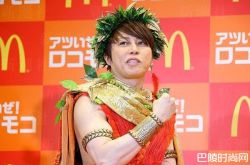 西川贵教为什么是教主？约炮一夜10次被批