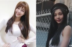 谢和弦小三莉娅爆全身动刀 惊人黑历史被挖出