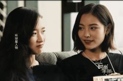 吴哲晗许佳琪是真的  两人关系是炒作的吗