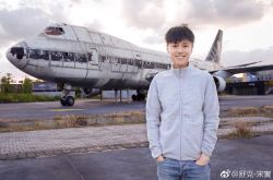 宋寅是les吗？宋寅到底喜欢男还是女