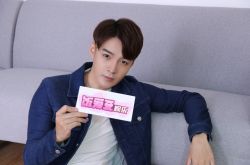 张昊唯富二代家庭背景 家境优越是真的吗