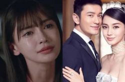 黄晓明爆外遇24岁美女 Angelababy受够回应了