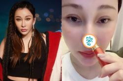 温岚整容上瘾吗？变脸近况曝光