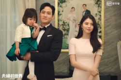 韩明星夫妻爆出轨还玩4人行 正宫偷吃小10岁男偶像