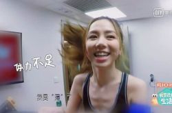 邓紫棋心脏是什么问题？多了一条管怎么回事