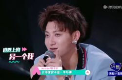 创造营孙如云撞脸黄子韬 失散多年的兄妹呀