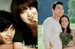 玄彬宋慧乔复合吗？9年后网友抓到4证据