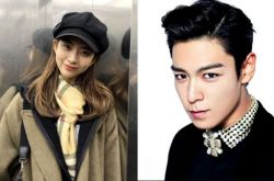 TOP热恋经纪公司没否认 女方姐姐却打脸怎么回事