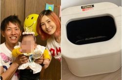 清水健老婆伊藤春香被爆虐待儿子