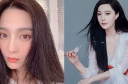 范冰冰爆真实颜值崩坏 真相曝光惨被网红艳压？