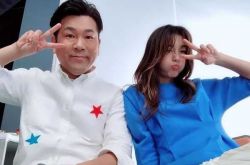 木下优树菜出轨对象曝光 疯狂找小王9年婚姻断了