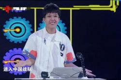 陈小桥最强大脑黑幕 节目中躺赢引人怀疑