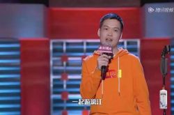 梁海源和思文是什么关系 陈璐离婚和他有关系吗