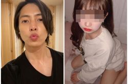 暴牙高中妹谎报年龄混进酒局 骗山下智久开房经验丰富