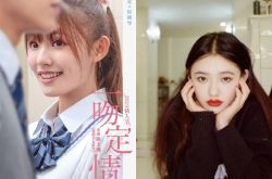 林允卷入赖小民案 24岁女星情妇反击发声了