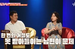 赵智奂性欲太强 老婆结婚7年都受不了