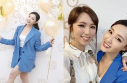 林秀怡开美容院卖缩阴机 男友现身被催婚