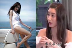 林夏薇大爆女艺人家中拜狐仙 放睡房每日要上香