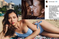 廖慧仪甩圈外男友Sam 被网友怒怼做公厕