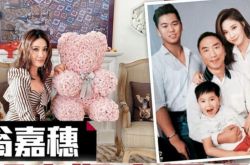 翁嘉穗夺夫怎么回事 背山面海超豪宅曝光 