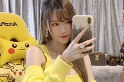 腐团儿身材好吗？瘦到极致不科学