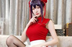 斗鱼腐团儿高衩旗袍复出 COSPLAY女神再出作品