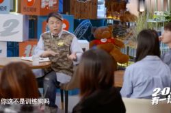 蔡康永狂批大S对助理像对待狗怎么回事