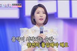 韩人气女歌手金达莱爆殴打同学霸凌经纪公司