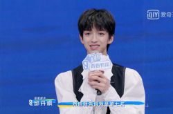 邱丹枫陈誉庚什么关系哪里人 关系亲密引人猜疑