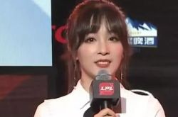 lpl主持西西黑历史 感情生活遭扒底