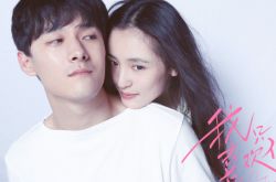 吴倩张雨剑隐婚生子怎么回事 小孩曝光是真的吗