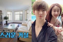 咸素媛爆造假炫富租大陆豪宅 找婆婆演戏退出《妻子味道》