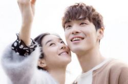 徐睿知被爆是控制狂 前男友金正铉被限制