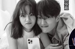 柳俊烈戴绿帽？惠利公然出轨床上甜挨张基龙