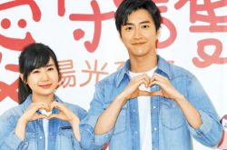 福原爱急离婚拼东奥复工 日媒爆她嫌江宏杰碍事