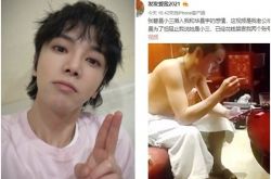 华晨宇劈腿出轨整容是真的吗？改口道歉又是什么梗