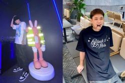 张子豪爆隐婚生子出轨 这是替吴亦凡挡刀吗