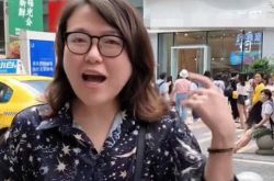 抖音浪胃仙换风格开始化浓妆 多年性别成谜