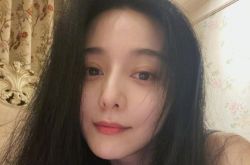 卷入吴亦凡风波 范冰冰憔悴发福近照曝光