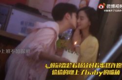 Angelababy街边热吻小12岁赖冠霖 亲密互动曝光