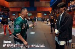 药水哥爆骗妹上床真的吗？