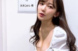 天木纯美胸被疑是整的 晒X光片铁证强调纯天然