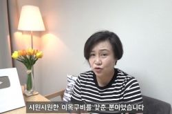 娱乐记者爆泄性骚扰许怡才男演员身份是谁呢？