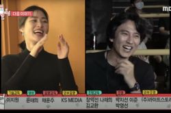 李秀景经纪人竟是金南佶？买咖啡接送粉丝暴动